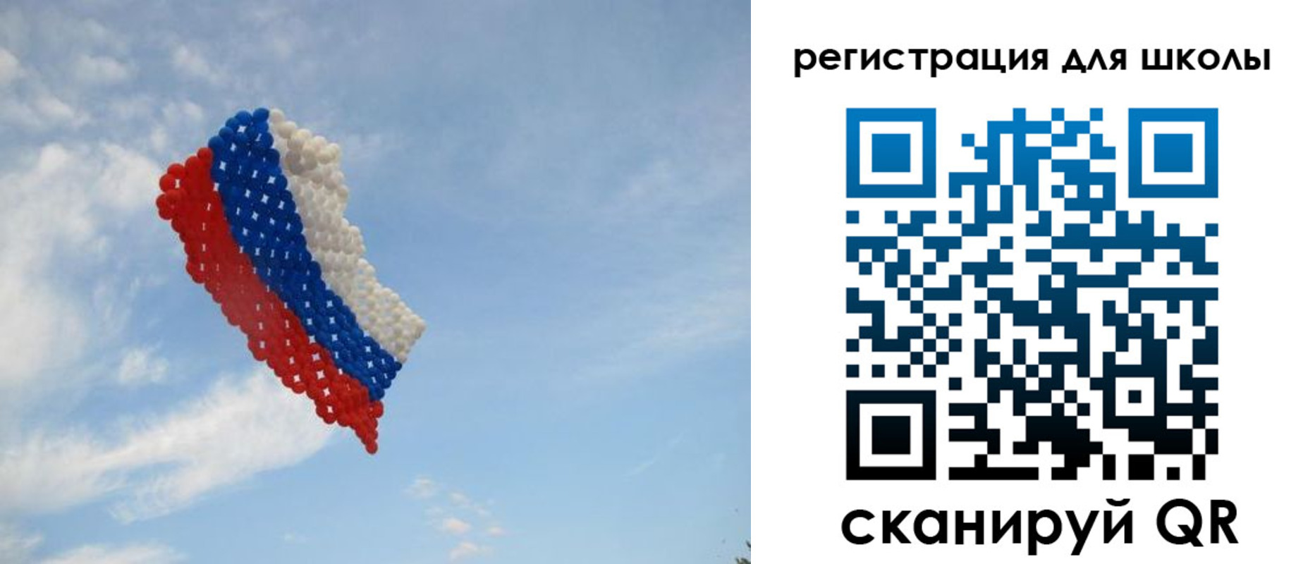 временная регистрация в Белгороде